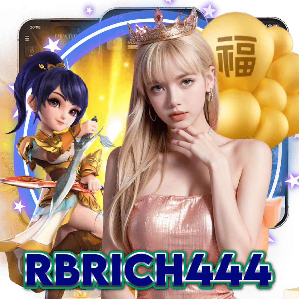rbrich444