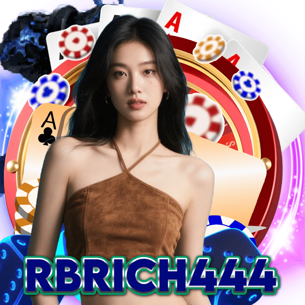 rbrich444 อันดับ 1